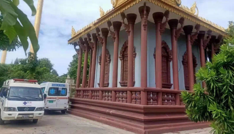 德他拉寺庙
