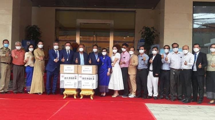 安达银行卜迭棉芷省分行盛大开业