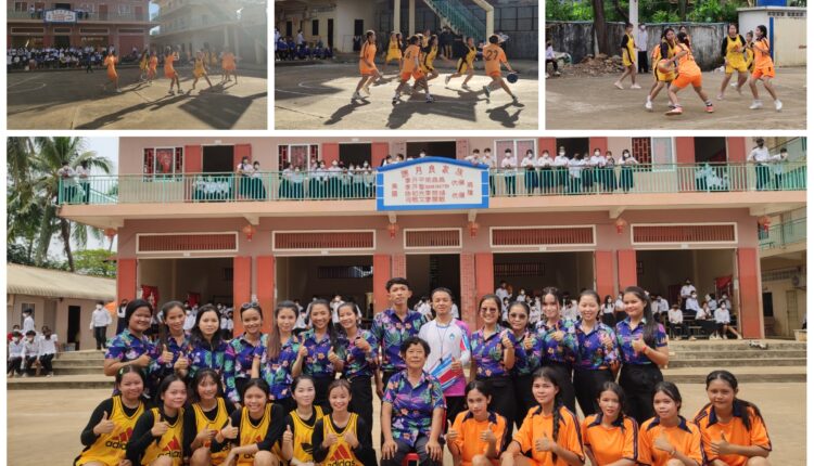 “篮”不住的青春活力——公立中华学校开展女子篮球社团友谊赛