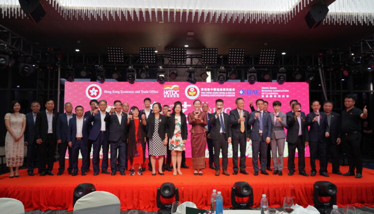 柬埔寨中国港澳侨商总会、柬埔寨香港商会2024春茗晚会