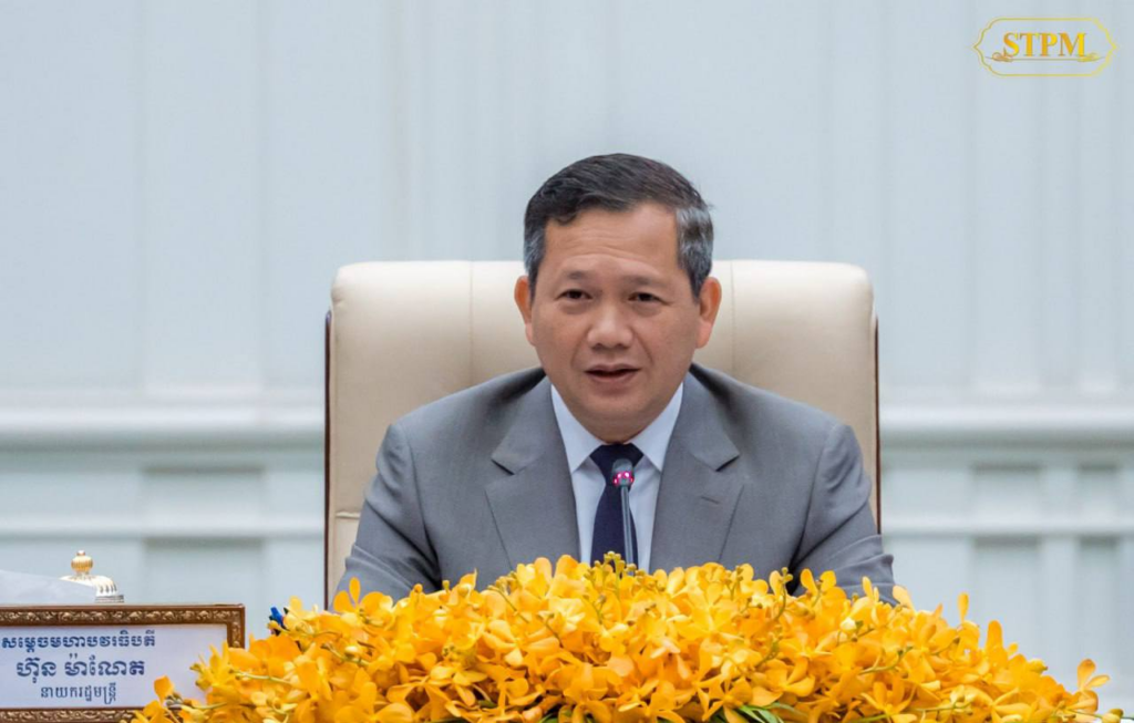 洪玛内总理明日应邀访问新加坡