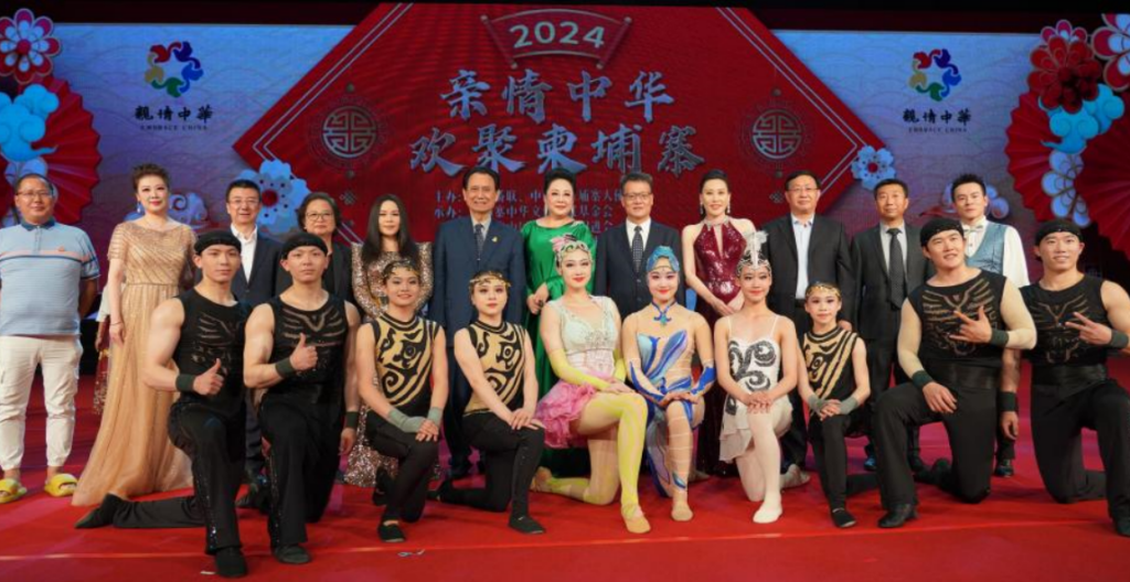 “亲情中华”大型文艺演出在金边盛大举行