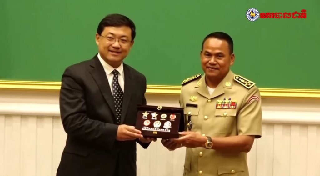 柬中双方将继续加强执法合作 打击跨国犯罪