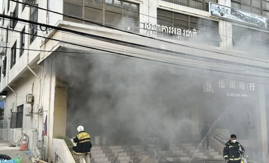 酒店发生火灾  西港一中国男子被烧伤不治身亡