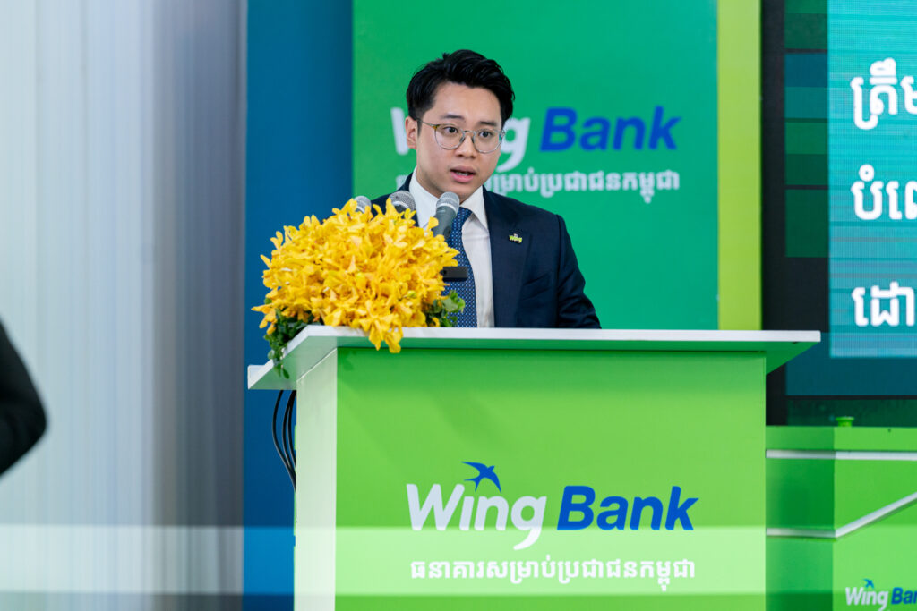 Wing 银行在磅清扬市开设新分行