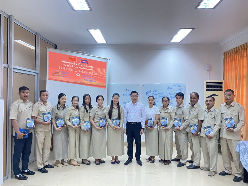 参议院人才资源发展办公室举办“解读中国共产党第二十届中央委员会第三次全体会议成果”讲座