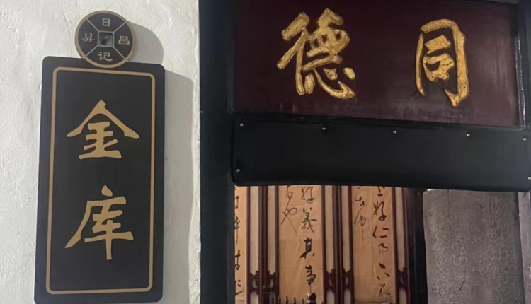 图片8