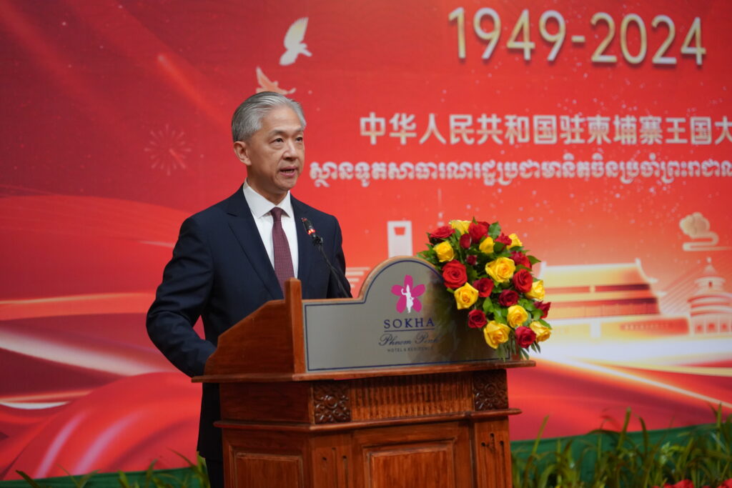 中国大使馆举办庆祝中华人民共和国成立75周年招待会（组图）