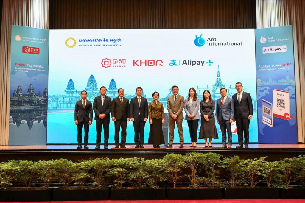 柬埔寨与支付宝启动跨境二维码支付服务