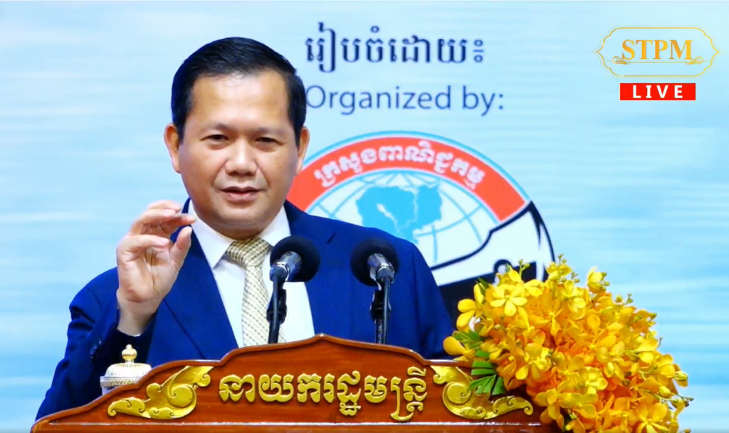 ហ៊ុន ម៉ាណែត៖ កម្ពុជាដាច់ខាតមិនសហការ ជាមួយយន្តការដែលប្រឆាំងប្រទេសណាមួយឡើយ