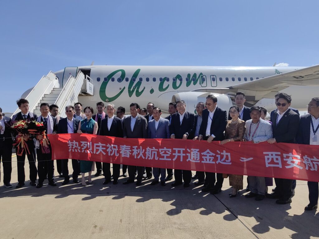西安金边双向奔赴，春秋航空直飞西安至金边