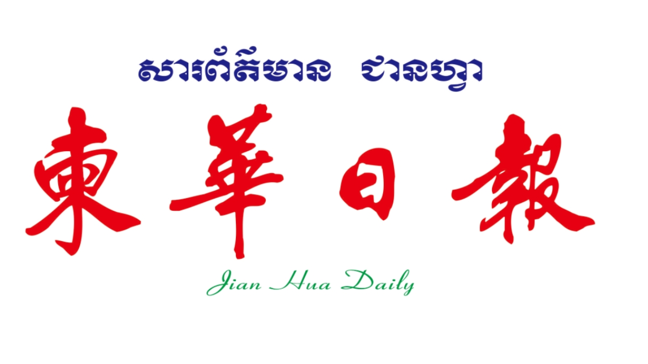 书声琅琅展学识，竞答争先显风采——端华分校三至六年级朗诵及抢答比赛纪实