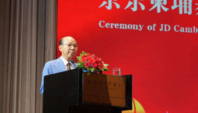 图片_20250330145810