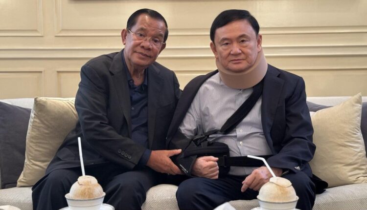 图片_20250725101120
