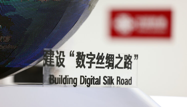 图片_20250723145051
