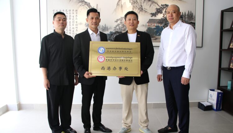 图片_20250705164012