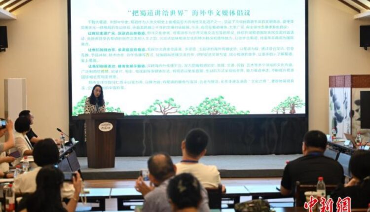 WeChat截图_20250727104316