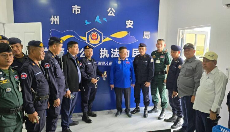 图片_20250719104327