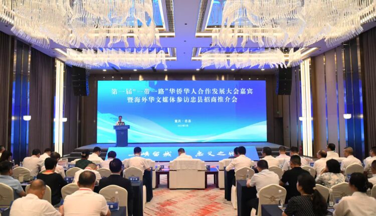 图片_20250719154318