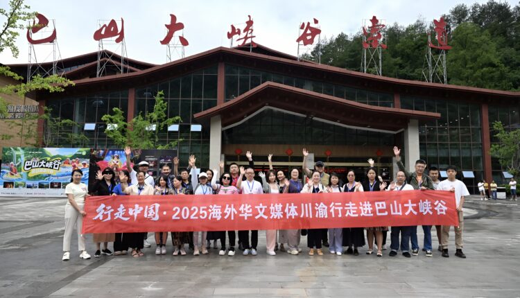 图片_20250725105842