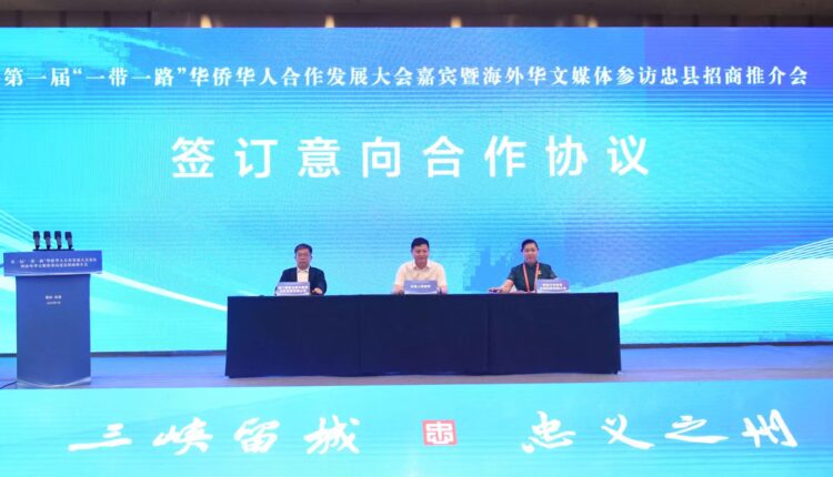 图片_20250719154322