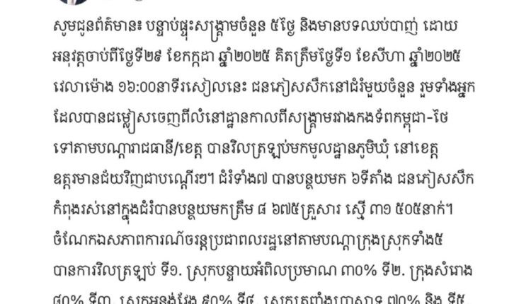 小林7 (4)