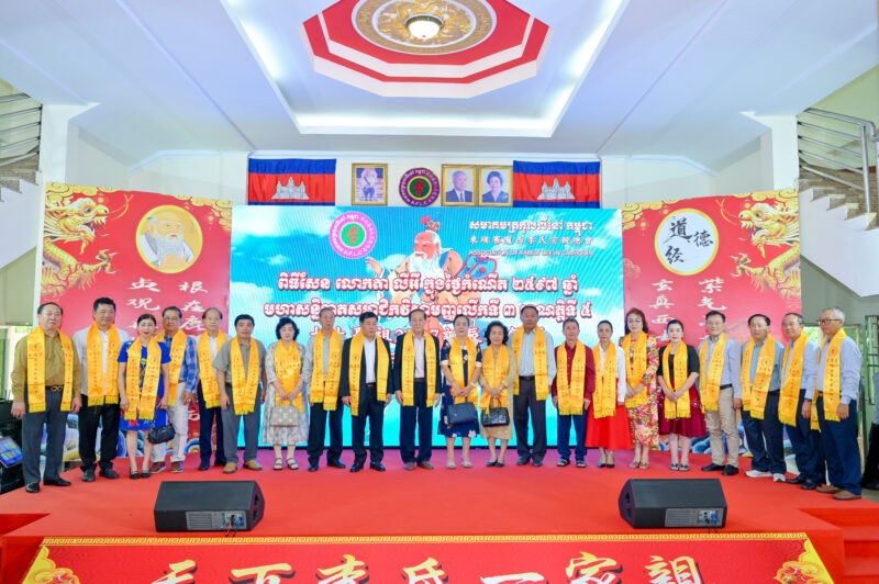 柬埔寨陇西李氏宗亲总会举行清明扫墓暨太上圣祖诞辰祭拜仪式