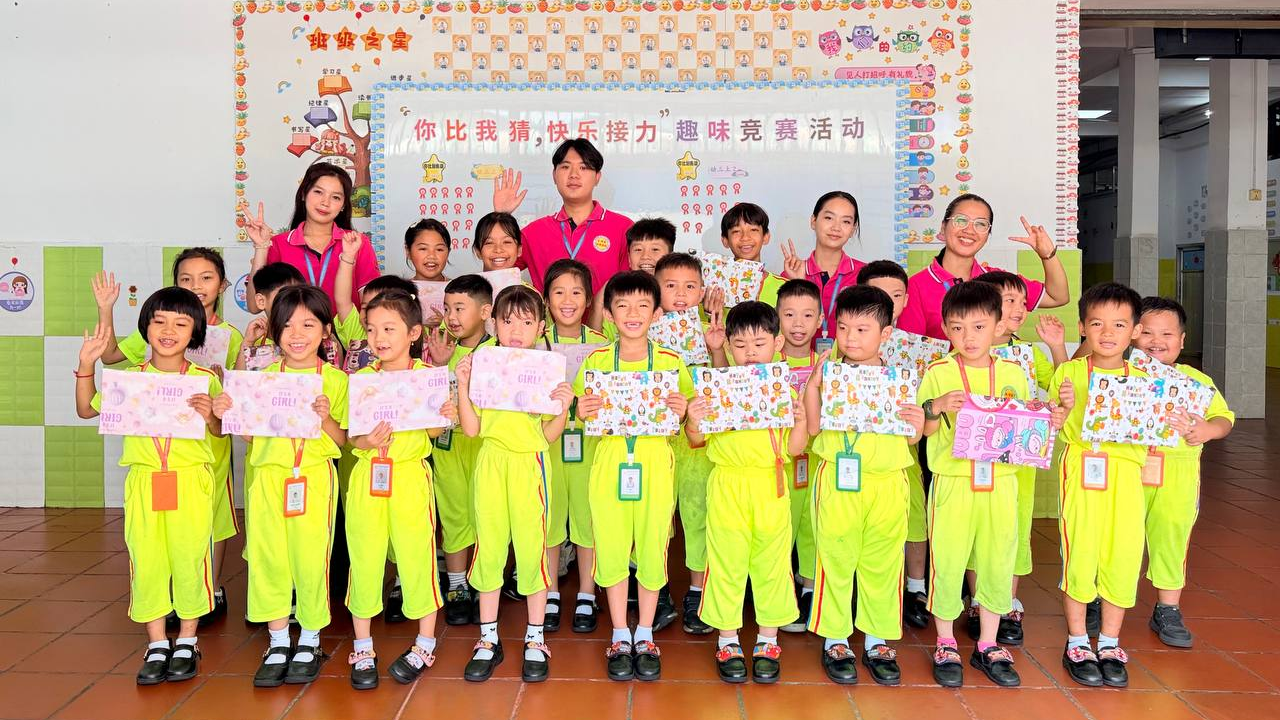广肇幼儿园举办“你比我猜、快乐接力”趣味竞赛活动
