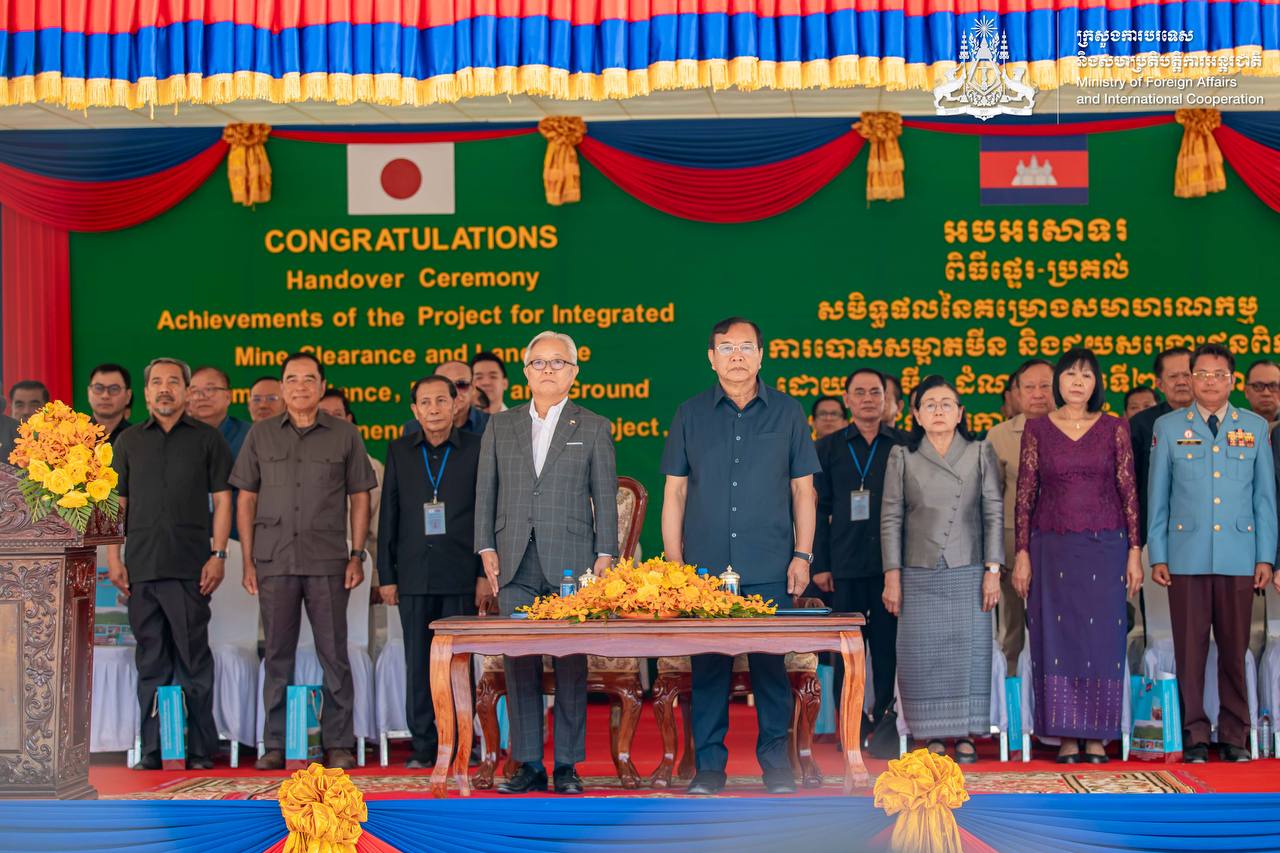 ឯកឧត្ដម ប្រាក់ សុខុន និងឯកអគ្គរាជទូតជប៉ុន អញ្ជើញជាអធិបតីក្នុងពិធីប្រគល់-ទទួលសមិទ្ធផលបោសសម្អាតមីនដំណាក់កាលទី២ និងបើកដំណាក់កាលទី៣ ក្រោមហិរញ្ញប្បទានឥតសំណងរបស់រដ្ឋាភិបាលជប៉ុន
