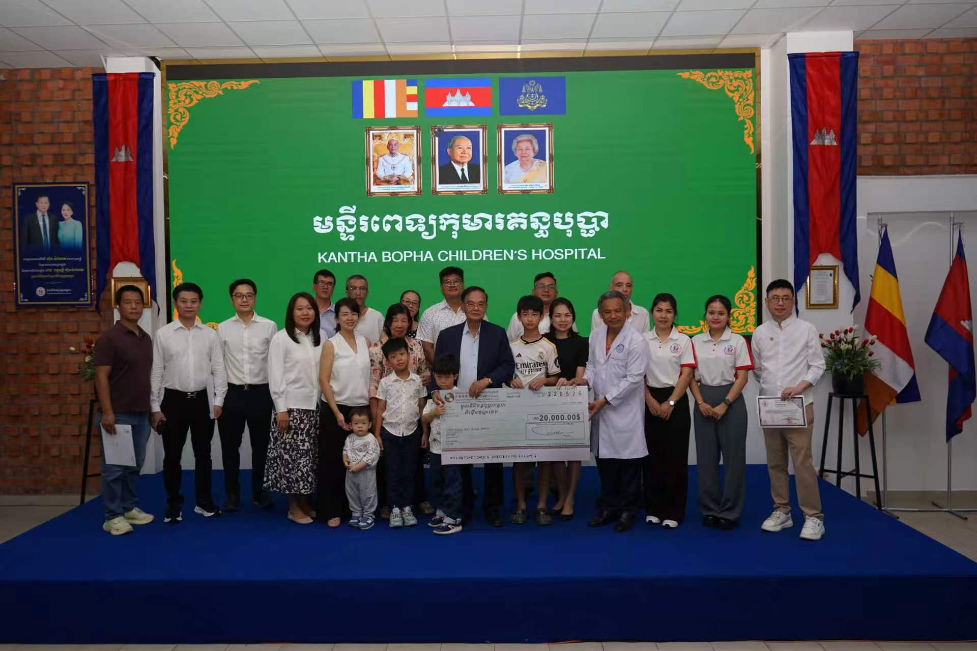 អ្នកឧកញ៉ា ជឹម ឃាន រួមជាមួយសប្បុរសជនដទៃទៀត បានបរិច្ចាគថវិកា និងសម្ភារៈជិត ៣០,០០០ ដុល្លារ ដល់មន្ទីរពេទ្យគន្ធបុប្ផា