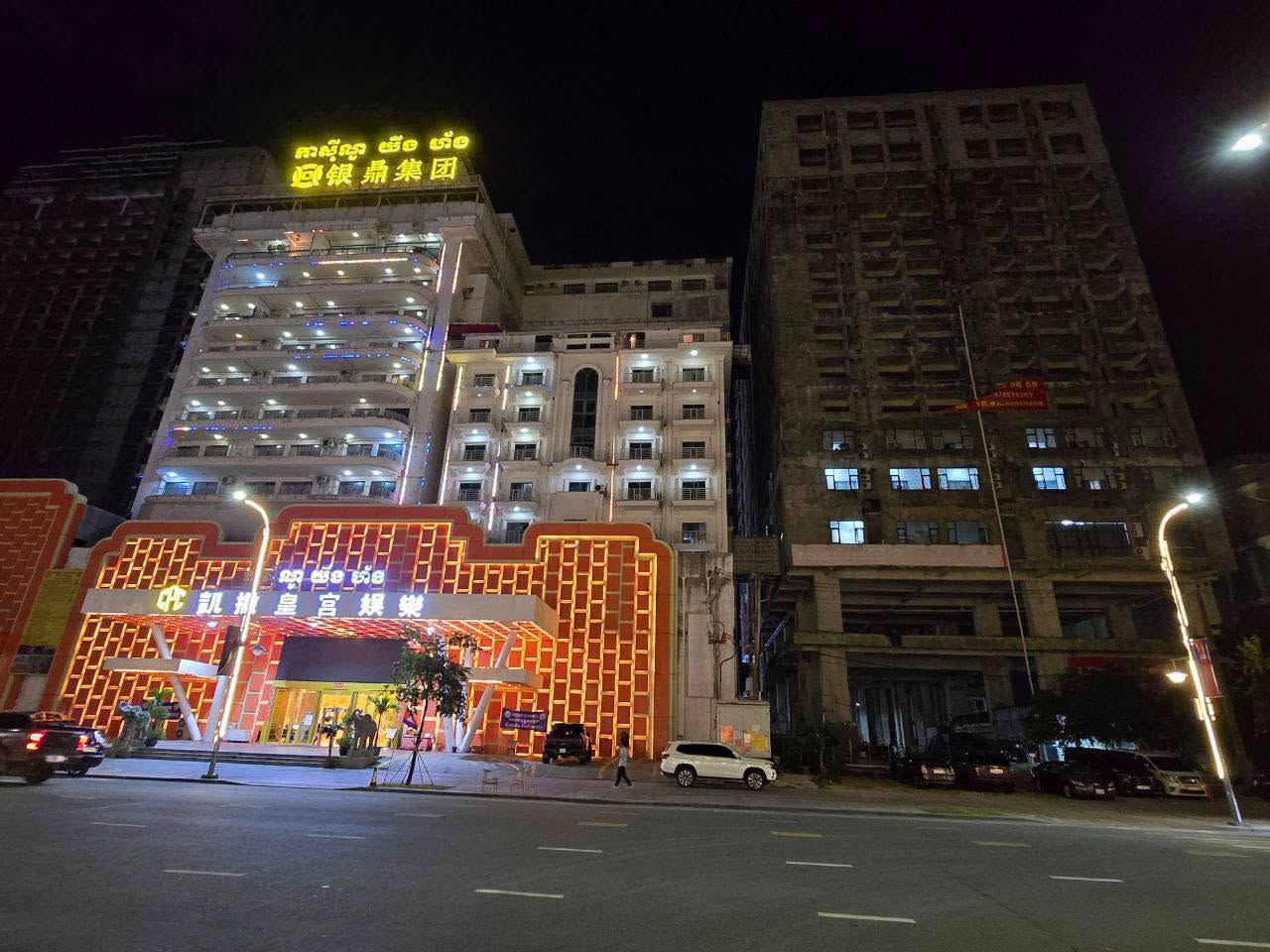 西港警方突袭涉诈赌场逮捕66人  3名中国籍头目被移送法办