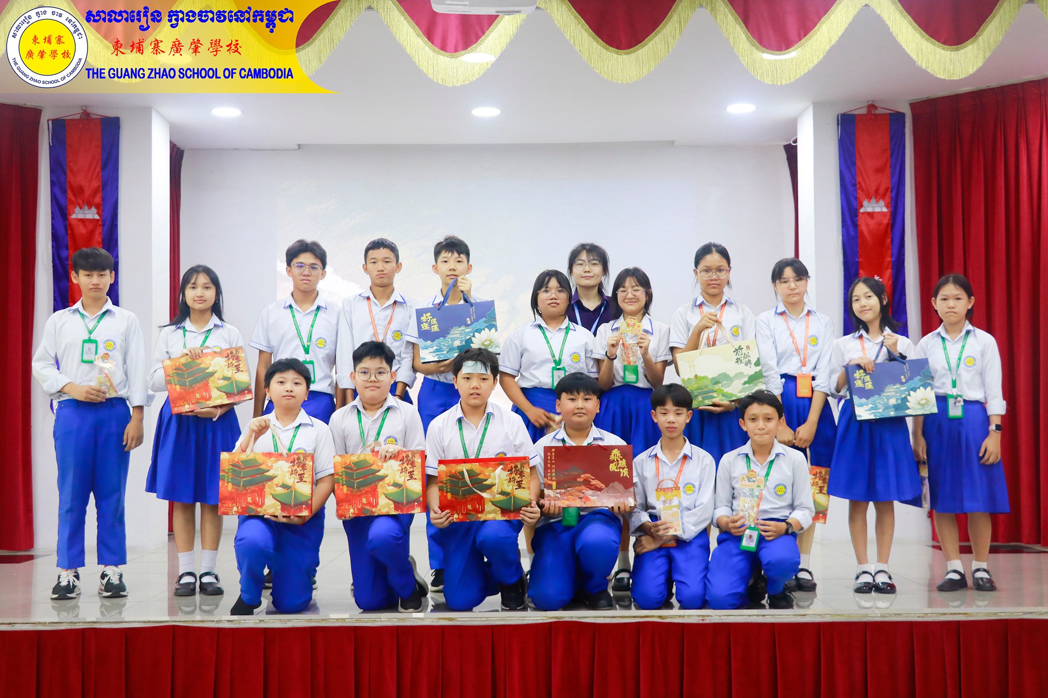 齐心合力，勇创佳绩