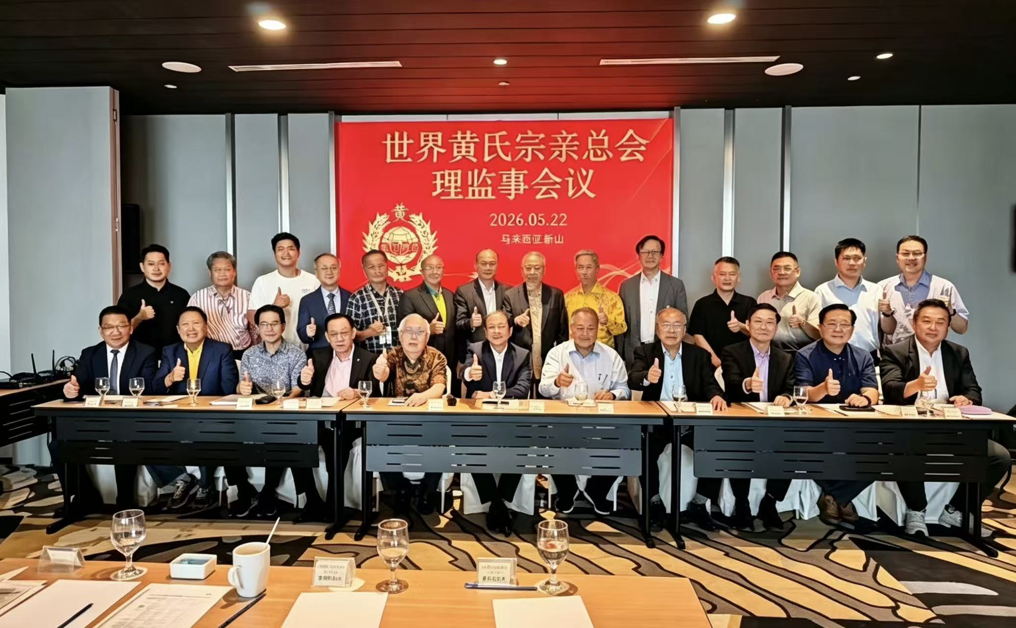 柬埔寨代表团亮相世黄高尔夫球赛 邱海源勇夺外姓组冠军