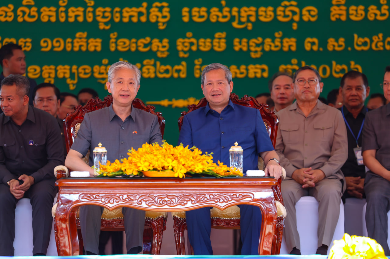 សម្ដេចមហាបវរធិបតី ហ៊ុន ម៉ាណែត អញ្ជើញសម្ពោធរោងចក្រផលិតកែច្នៃកៅស៊ូ របស់ក្រុមហ៊ុន គីមស៍ រ៉ាប់ប៊ើរ