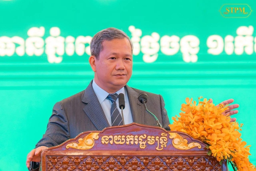 សម្ដេចធិបតី ហ៊ុន ម៉ាណែត អញ្ជើញបើកពិព័រណ៍ទិវាជាតិ TVET លើកទី៩ ៖ «TVET ផ្ដល់ជំនាញ ការងារ និងប្រាក់ចំណូល»