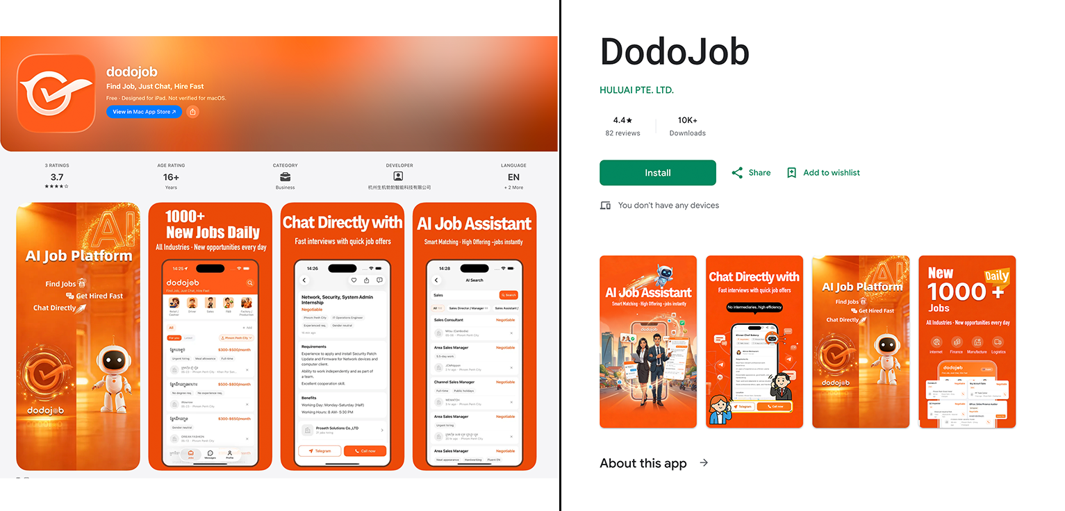 严谨互信 连接梦想 | 求职平台dodojob扎根柬埔寨，以责任初心构筑绿色就业桥梁