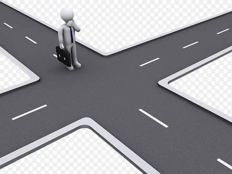 畅想未来：在十字路口，勇敢做自己