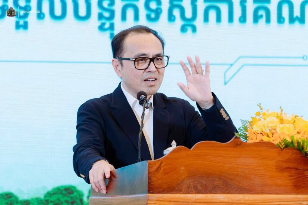 磅通省将转型为生产投资与旅游一体化基地