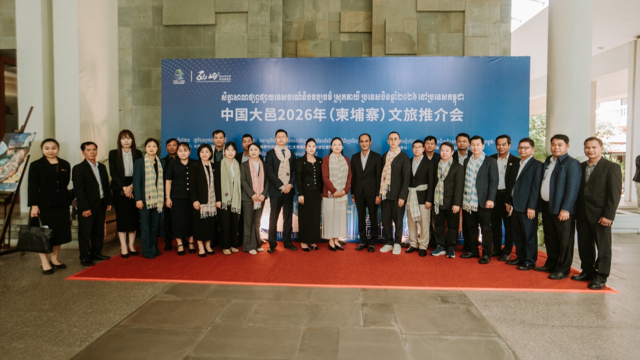 暹粒市与中国大邑县举行友好交流座谈会 高度评价柬埔寨国家馆作用