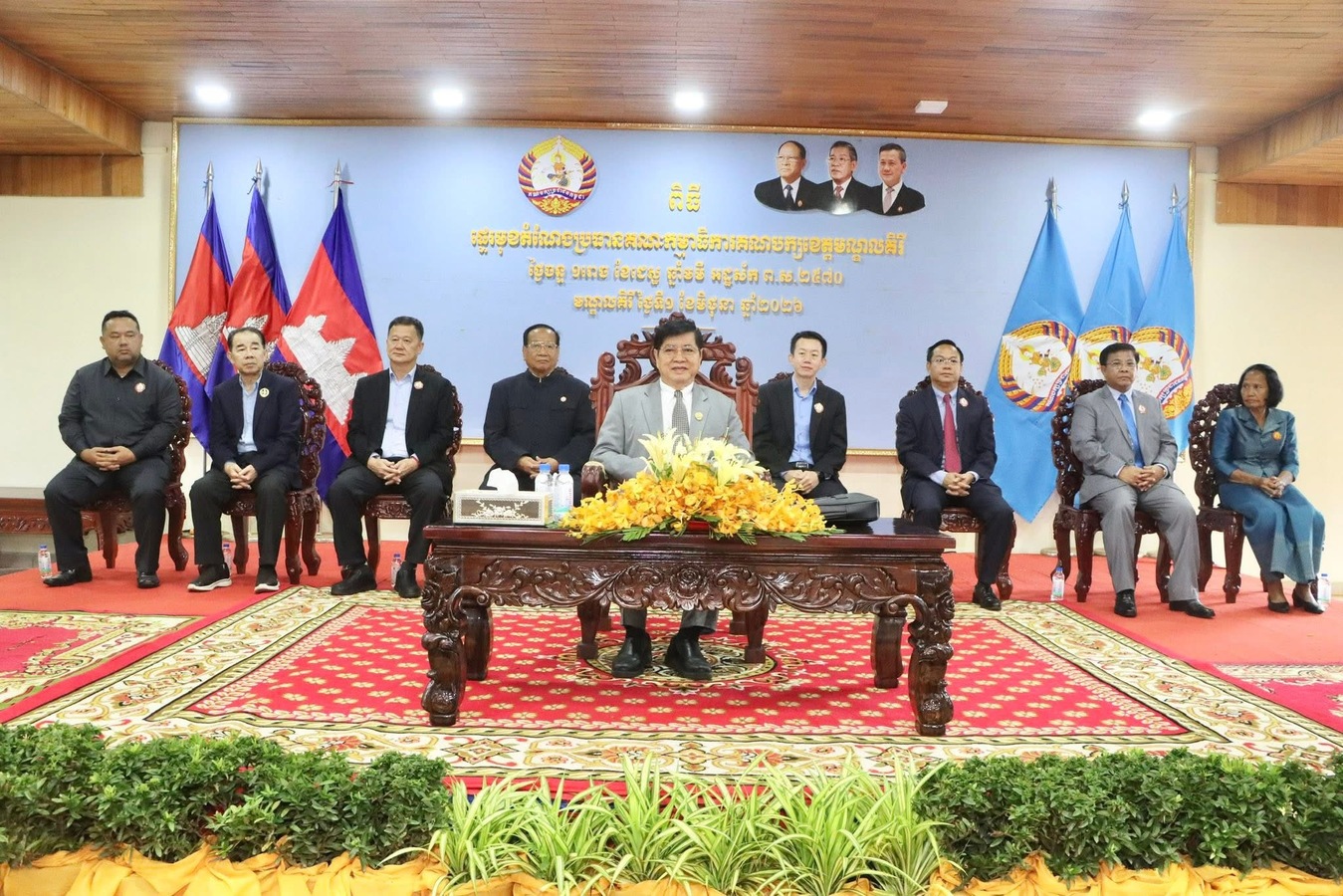 គណបក្សប្រជាជនកម្ពុជា រៀបចំពិធីប្រកាសផ្ទេរមុខតំណែងប្រធានគណៈកម្មាធិការគណបក្សខេត្ត​ មណ្ឌលគីរី