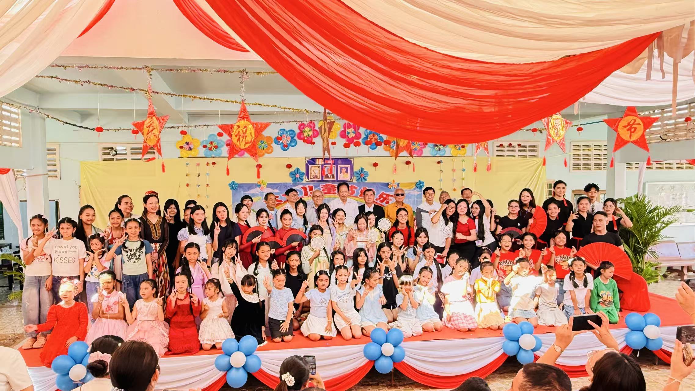 暹粒公立中山学校圆满举办2026年“六一”文艺汇演