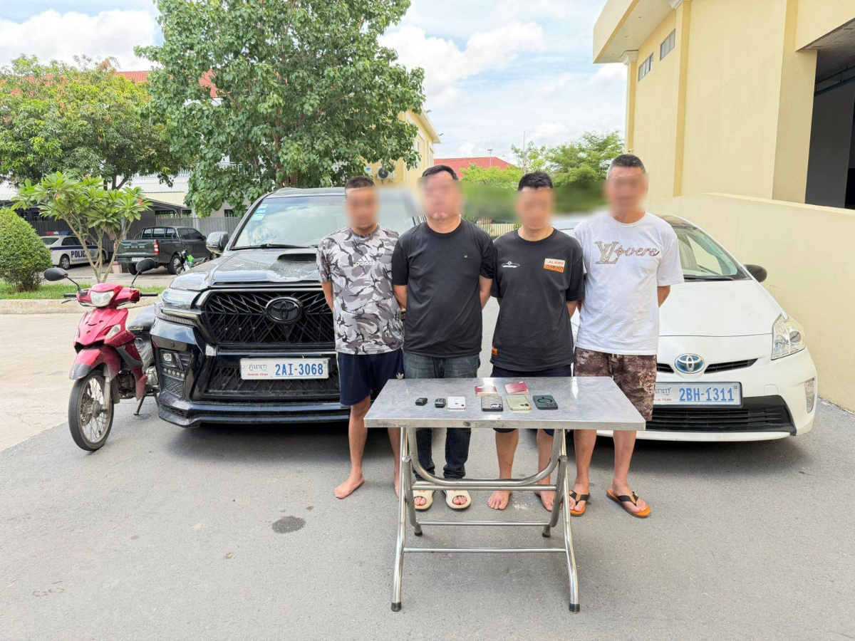金边中国籍房产商遇害案4名嫌犯被捕