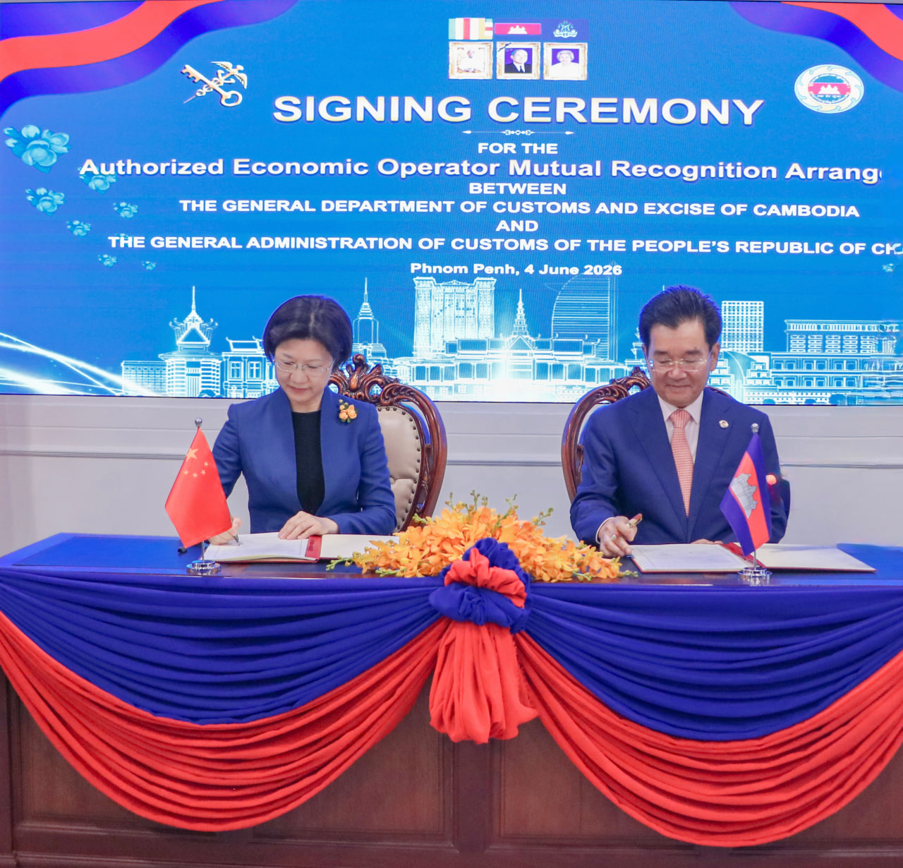 កម្ពុជា-ចិន ចុះហត្ថលេខាលើកិច្ចព្រមព្រៀងទទួលស្គាល់នៃកម្មវិធីប្រតិបត្តិករសេដ្ឋកិច្ចទទួលបានការអនុញ្ញាត (AEO MRA)