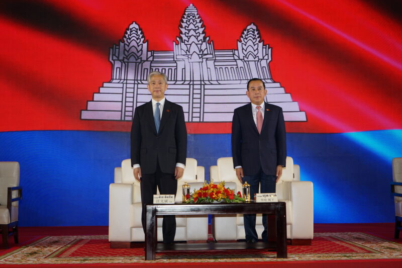 កម្ពុជាធ្វើជាម្ចាស់ផ្ទះ «មហាសន្និបាតធុរជនចិនទៀជីវពិភពលោក»លើកទី១១ ជាឱកាសមាសក្នុងការបង្ហាញសក្តានុពលសេដ្ឋកិច្ច និងទេសចរណ៍