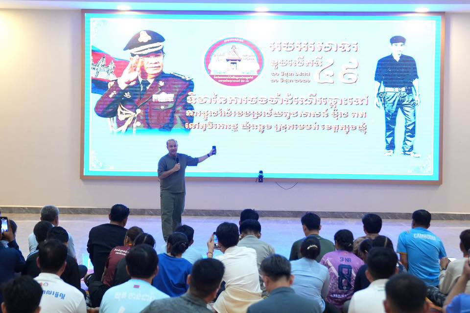 洪玛尼率300名青年徒步重走“救国之路”