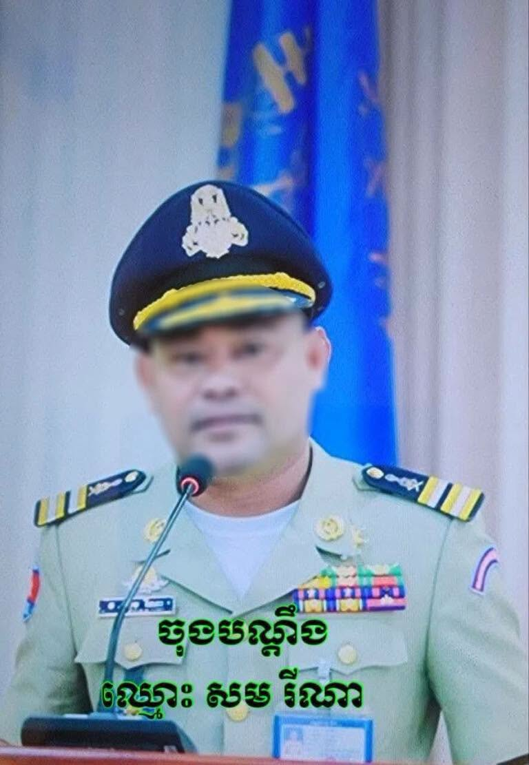 #网友投稿：金边水净华区白达色河一带发现一具浮尸，目前警察已介入调查。