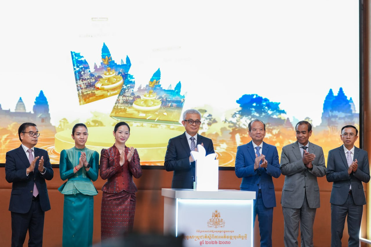 «យុទ្ធសាស្រ្តជាតិស្តីពីការអភិវឌ្ឍធុរកិច្ចថ្មី ឆ្នាំ២០២៦-២០៣០» ត្រូវបានប្រកាសដាក់ឱ្យអនុវត្តជាផ្លូវការ