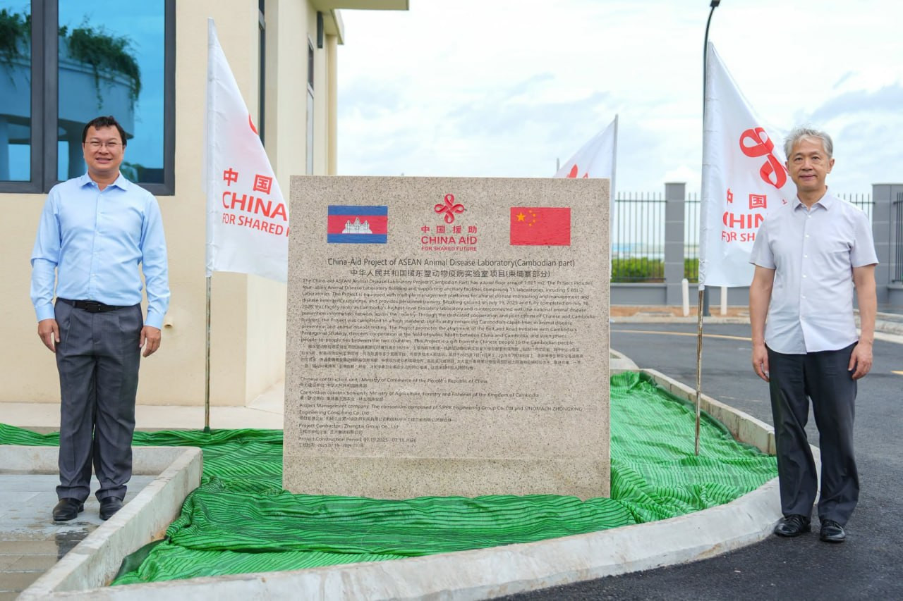 中国援柬动物疫病实验室项目建设有序推进