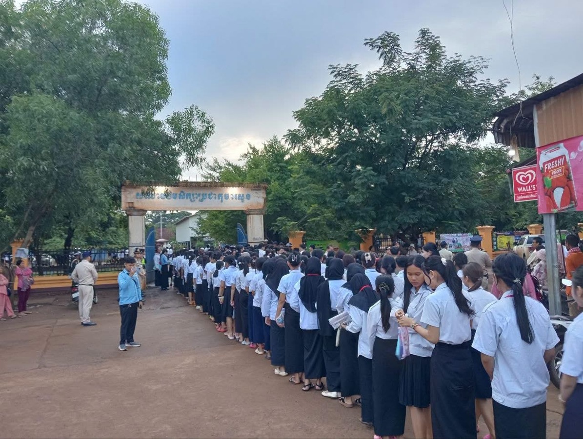 ព្រឹកថ្ងៃទី២ នៃការប្រឡងសញ្ញាបត្រមធ្យមសិក្សាទុតិយភូមិ តាមរបាយការណ៍បឋម មានបេក្ខជនអវត្តមានជាង១ពាន់នាក់