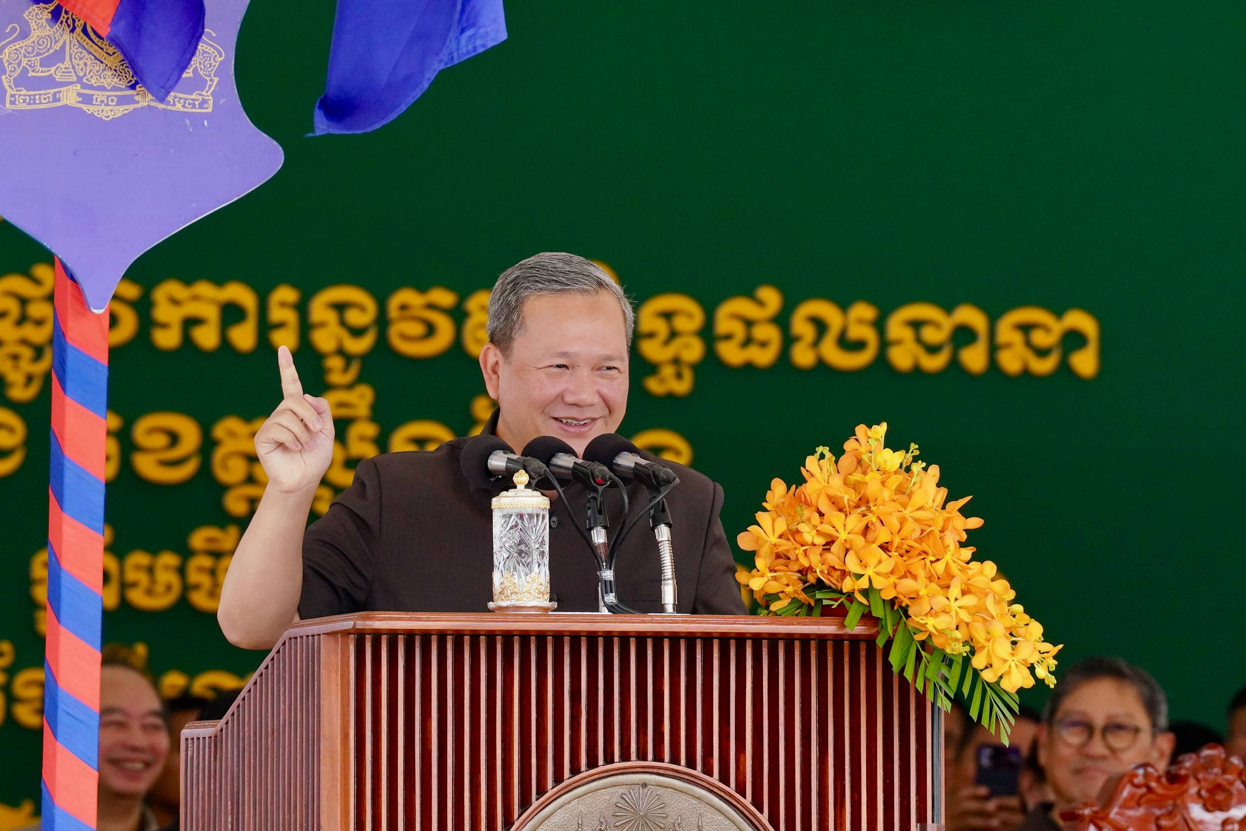 សម្តេចធិបតី ហ៊ុន ម៉ាណែត៖ ការសាងសង់ផ្លូវក្រវាត់ព្រំដែនទៅ «តំបន់កន្ទុយនាគ» ជាមហិច្ឆតារបស់រាជរដ្ឋាភិបាល ដើម្បីឱ្យកូនខ្មែរធ្វើដំណើរលើដីខ្លួនឯង
